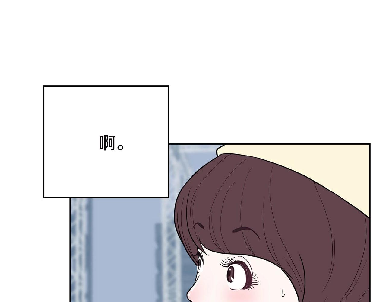 第13话 只有你获得参赛资格0