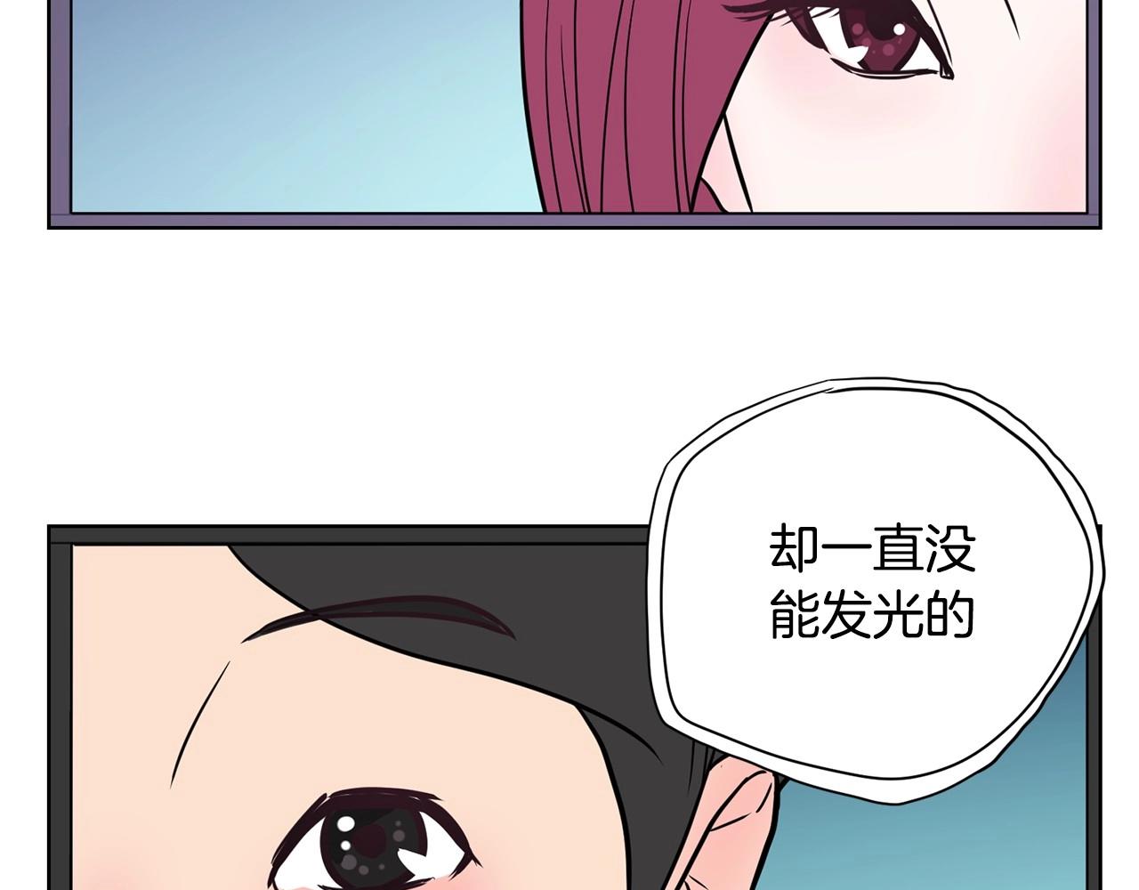 第13话 只有你获得参赛资格122