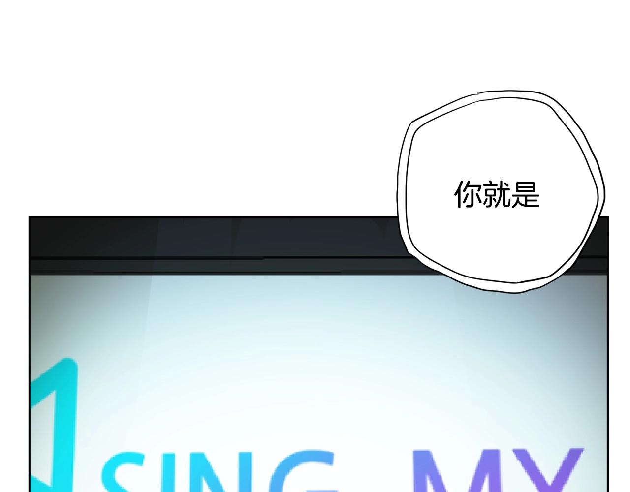 第13话 只有你获得参赛资格131