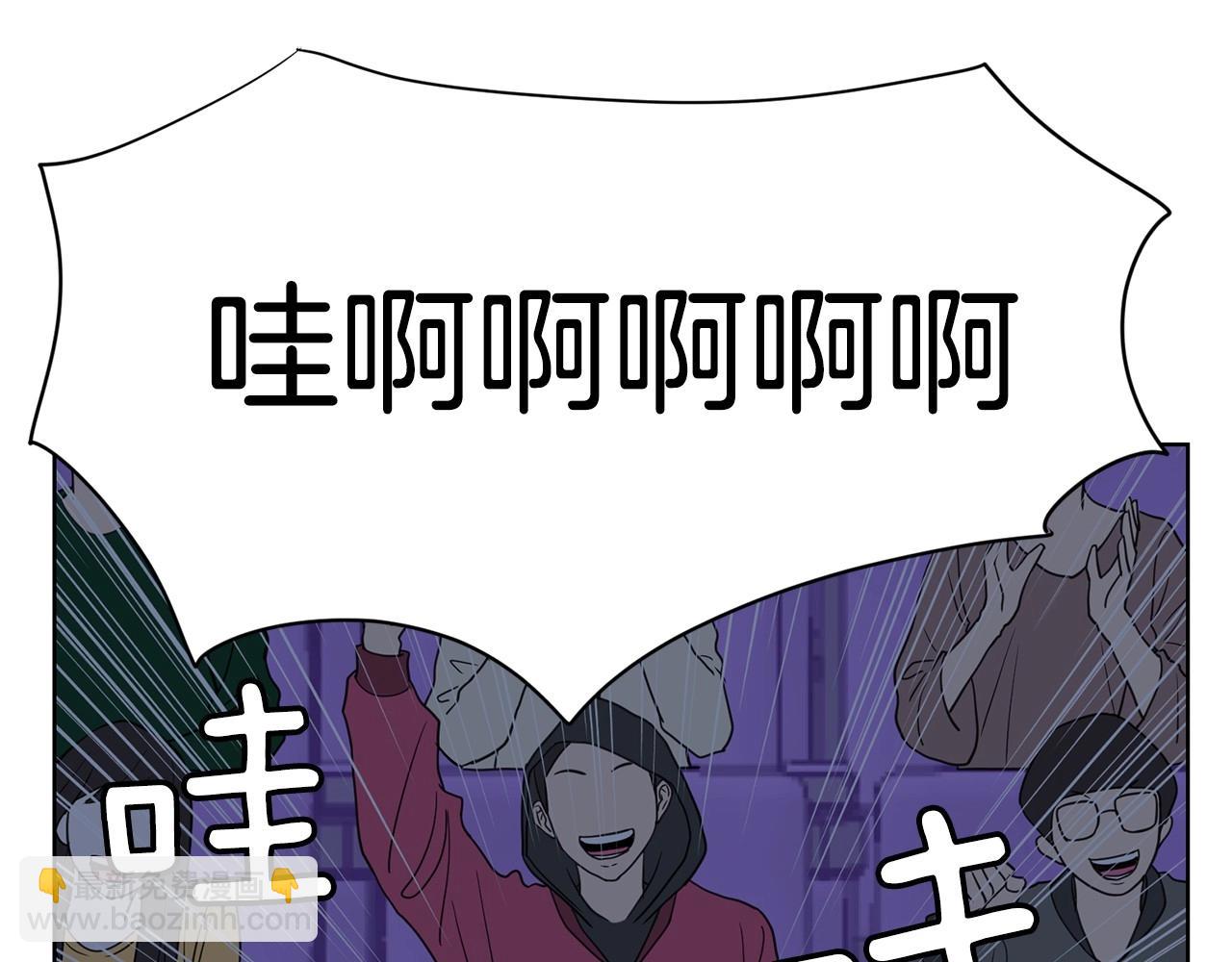 第13话 只有你获得参赛资格137