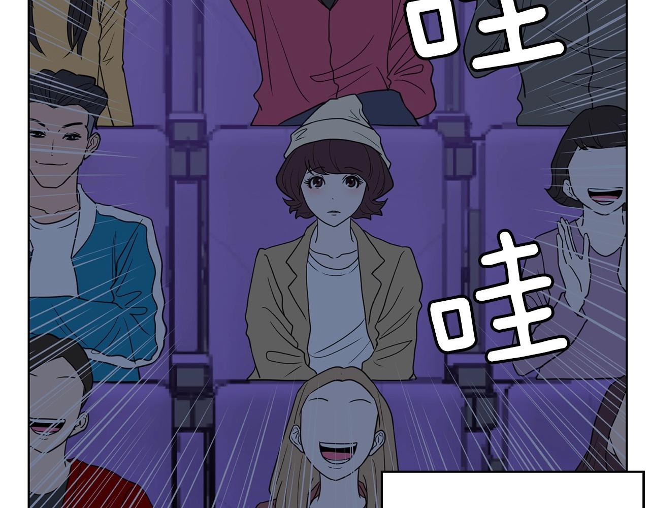 第13话 只有你获得参赛资格138