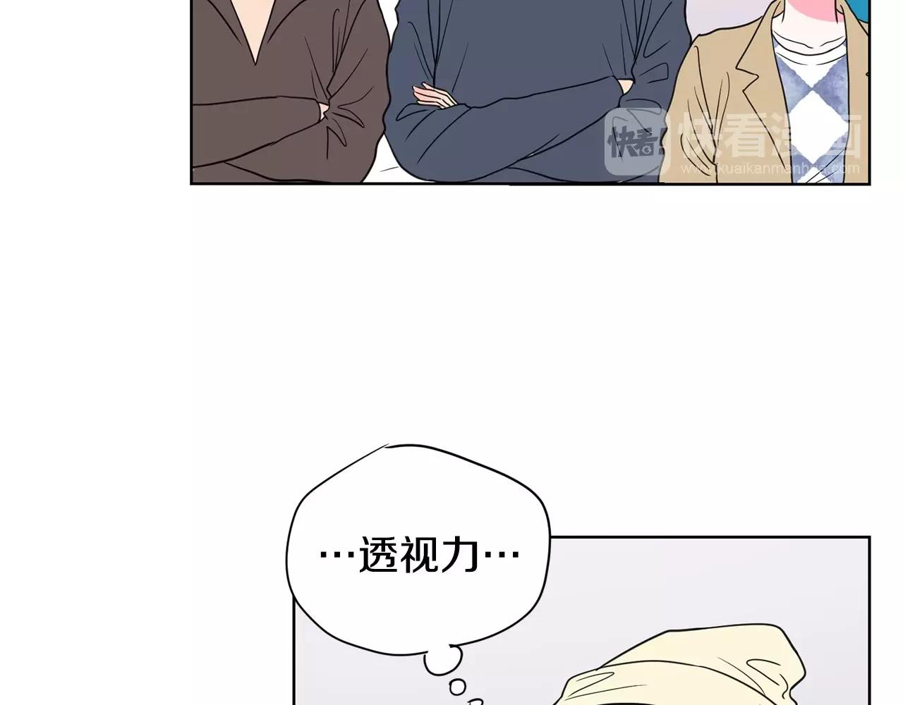 第13话 只有你获得参赛资格148