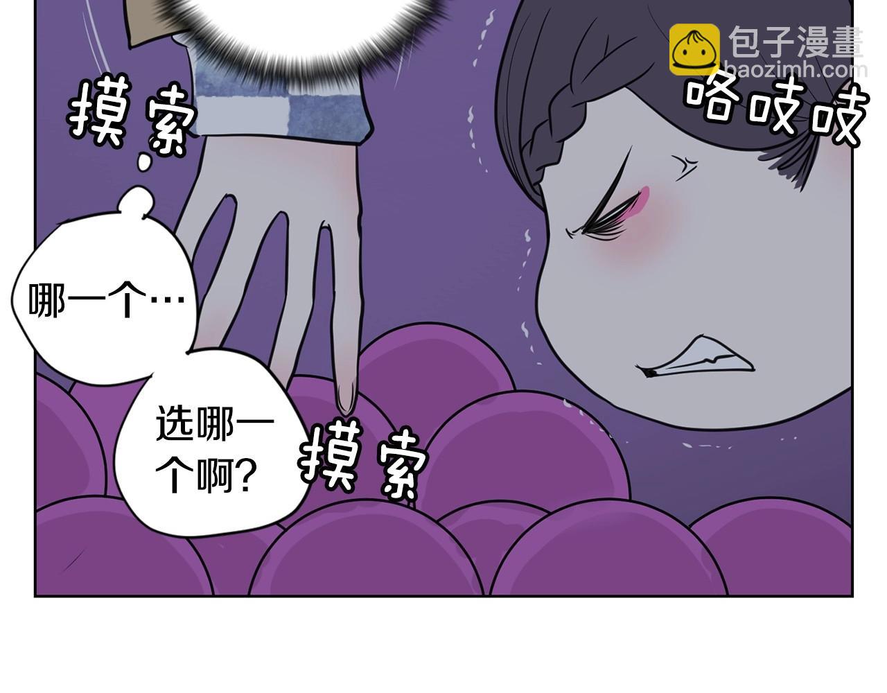 第13话 只有你获得参赛资格158