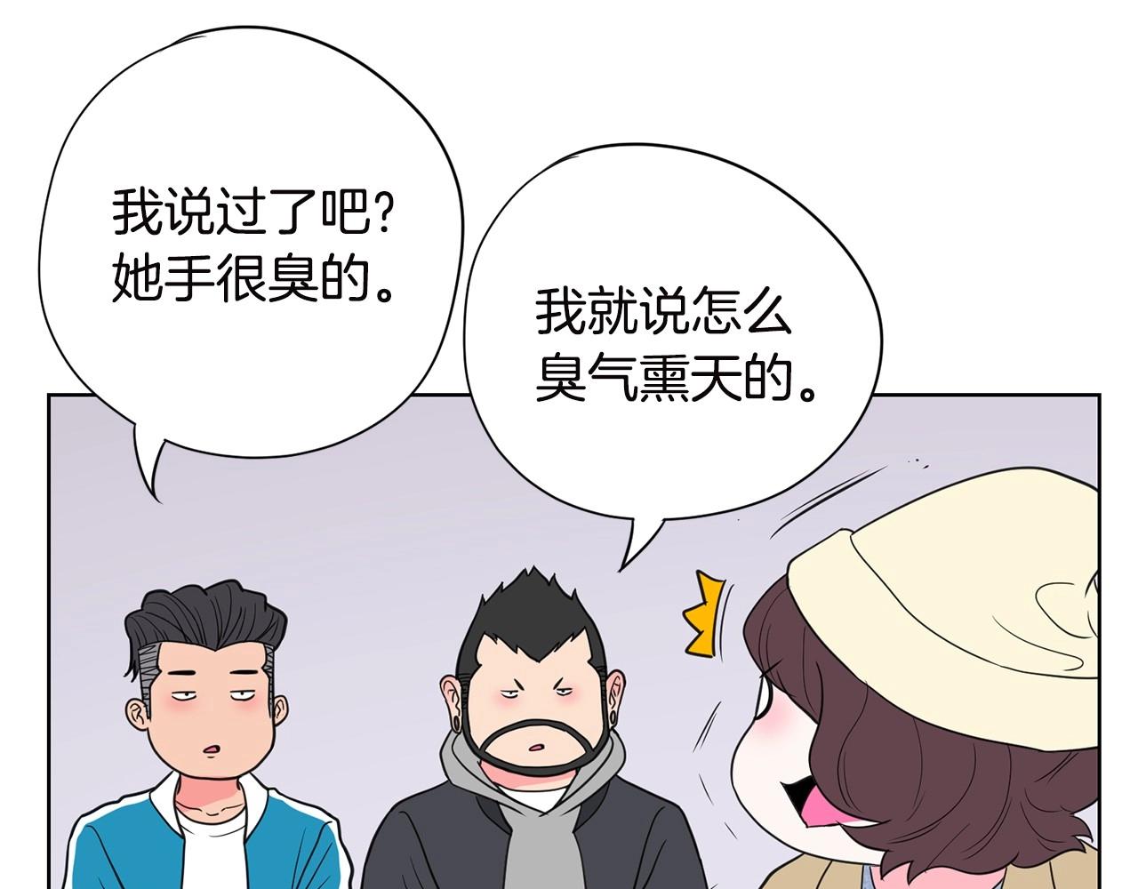 第13话 只有你获得参赛资格166