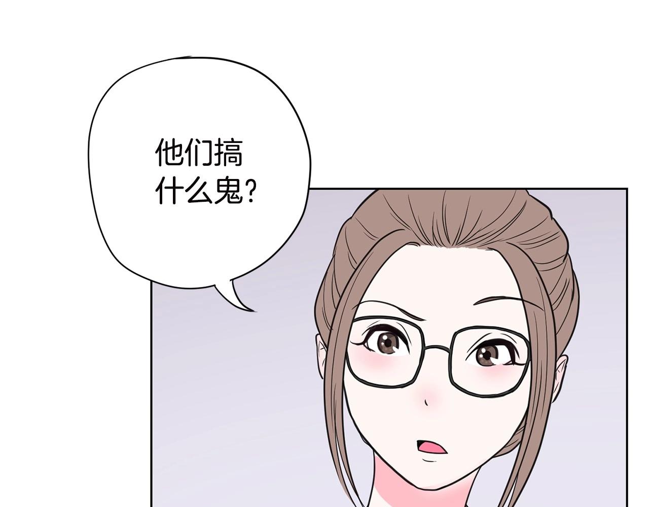 第13话 只有你获得参赛资格169