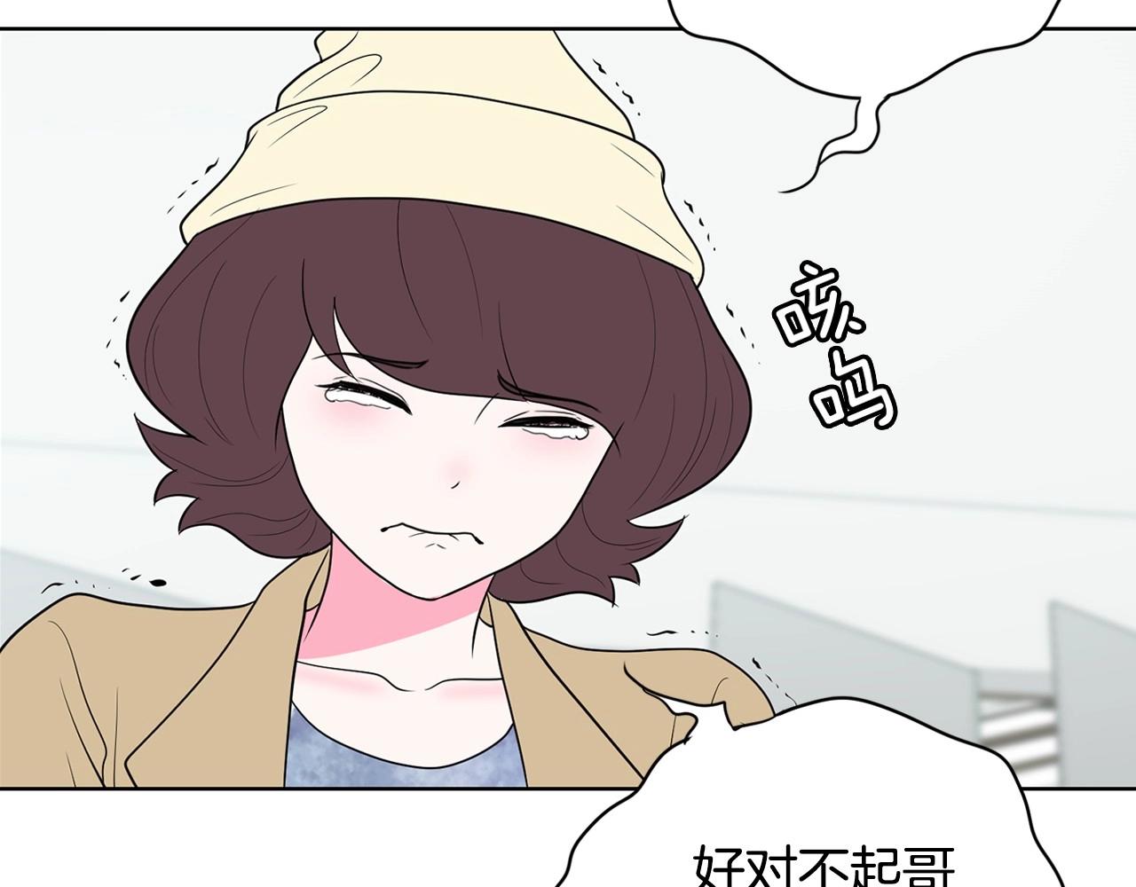 第13话 只有你获得参赛资格180