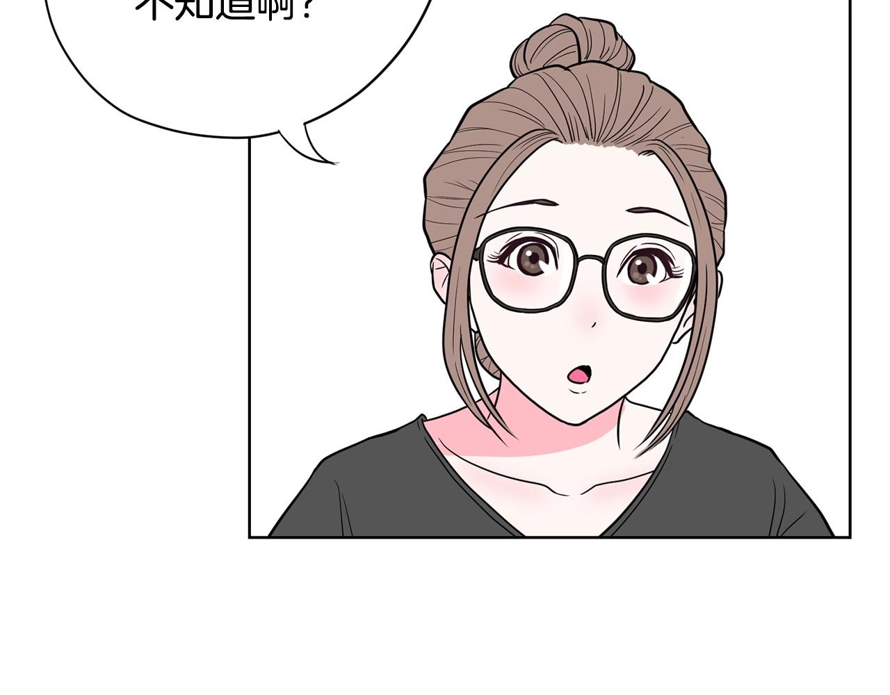 第13话 只有你获得参赛资格19