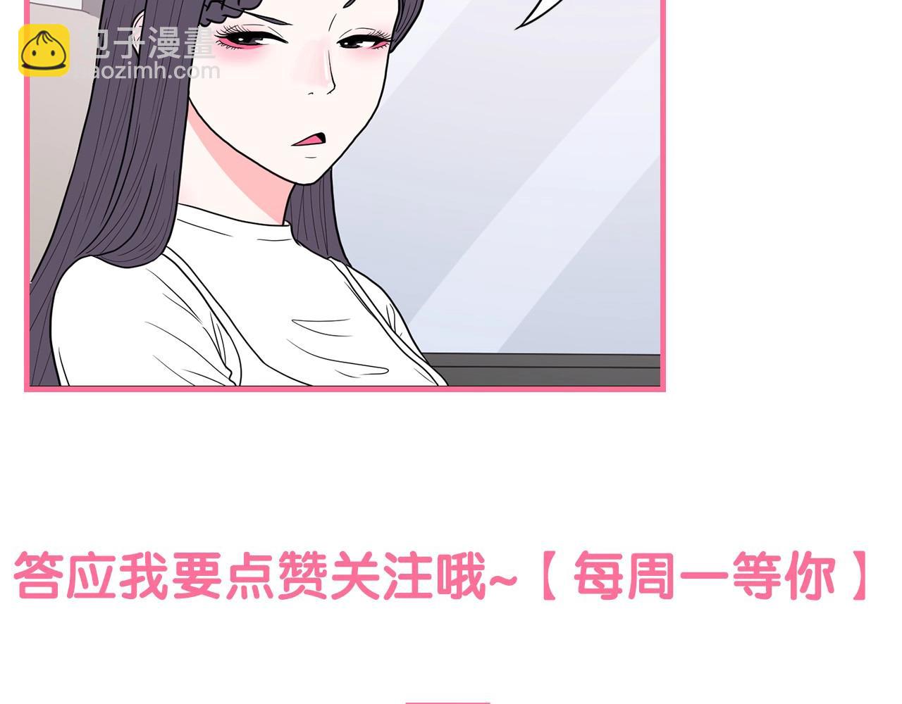 第13话 只有你获得参赛资格195