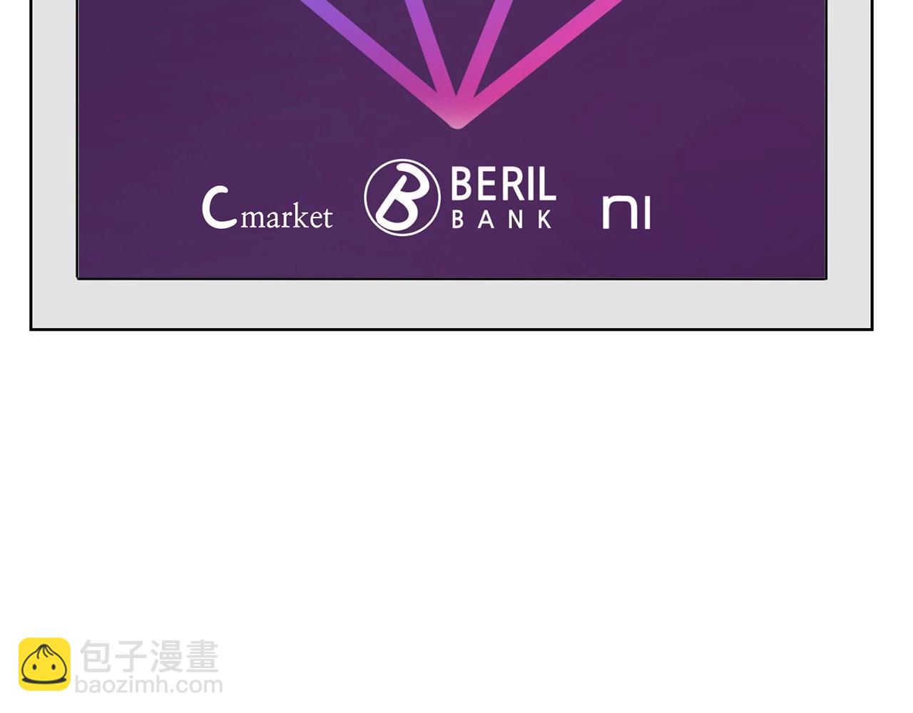 第13话 只有你获得参赛资格22