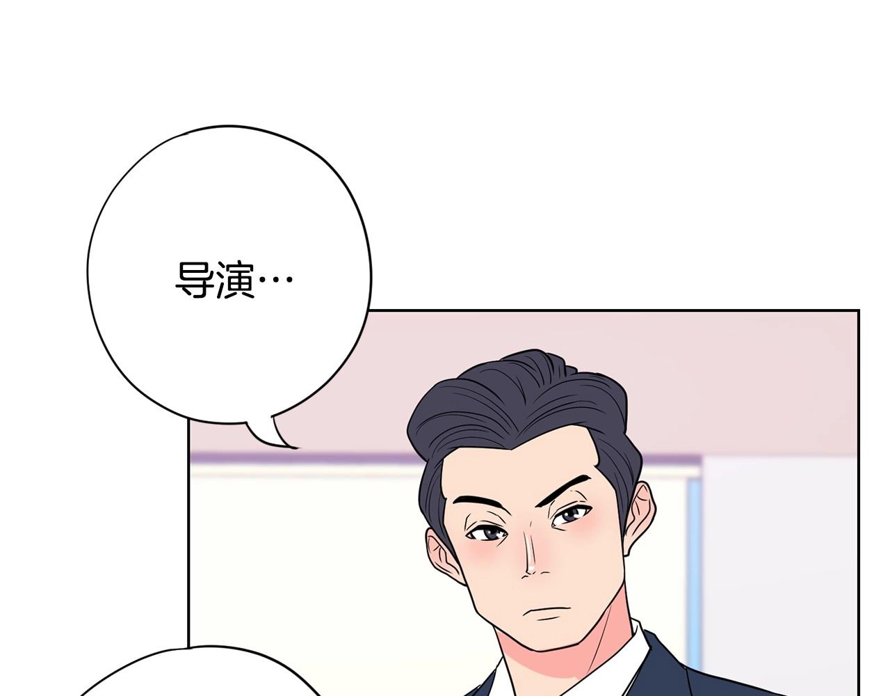第13话 只有你获得参赛资格34
