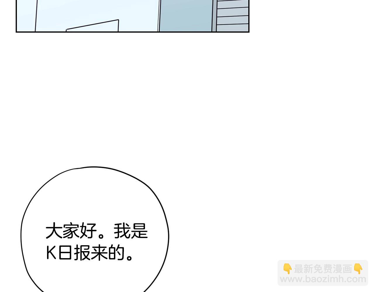 第13话 只有你获得参赛资格40