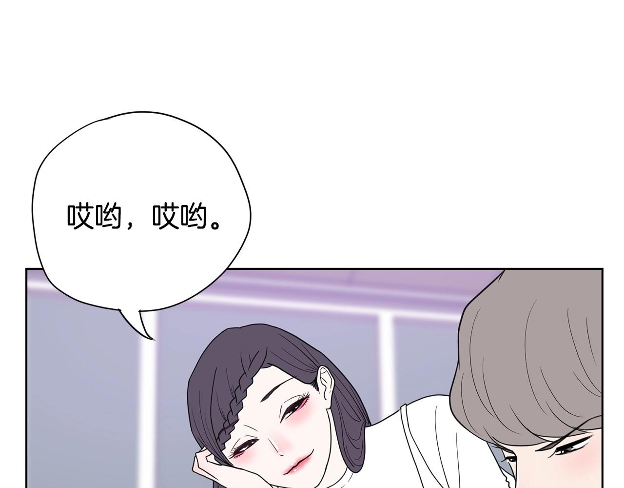 第13话 只有你获得参赛资格91