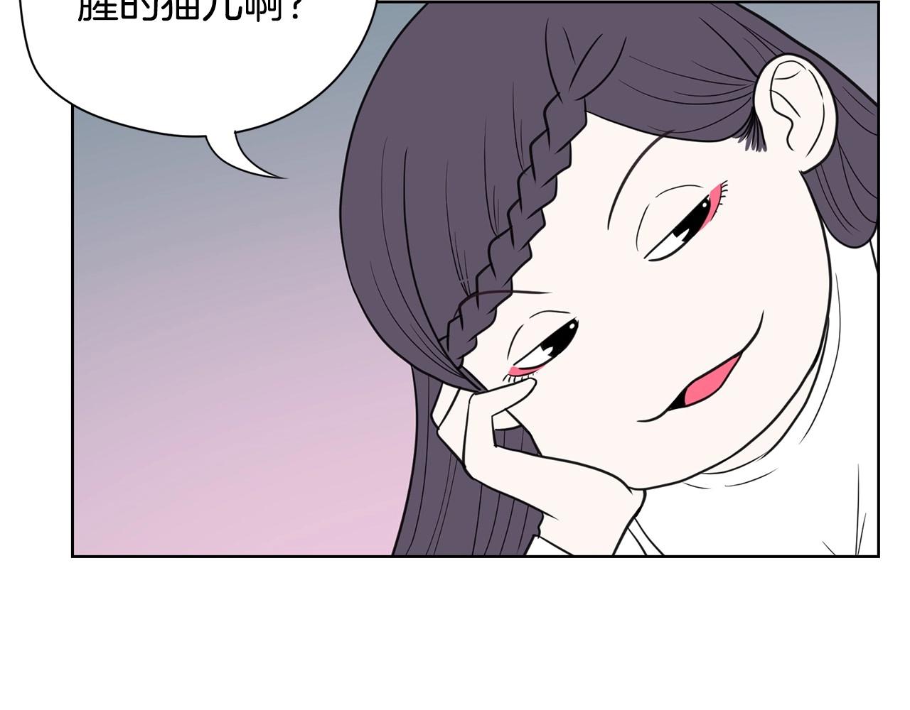 第13话 只有你获得参赛资格93