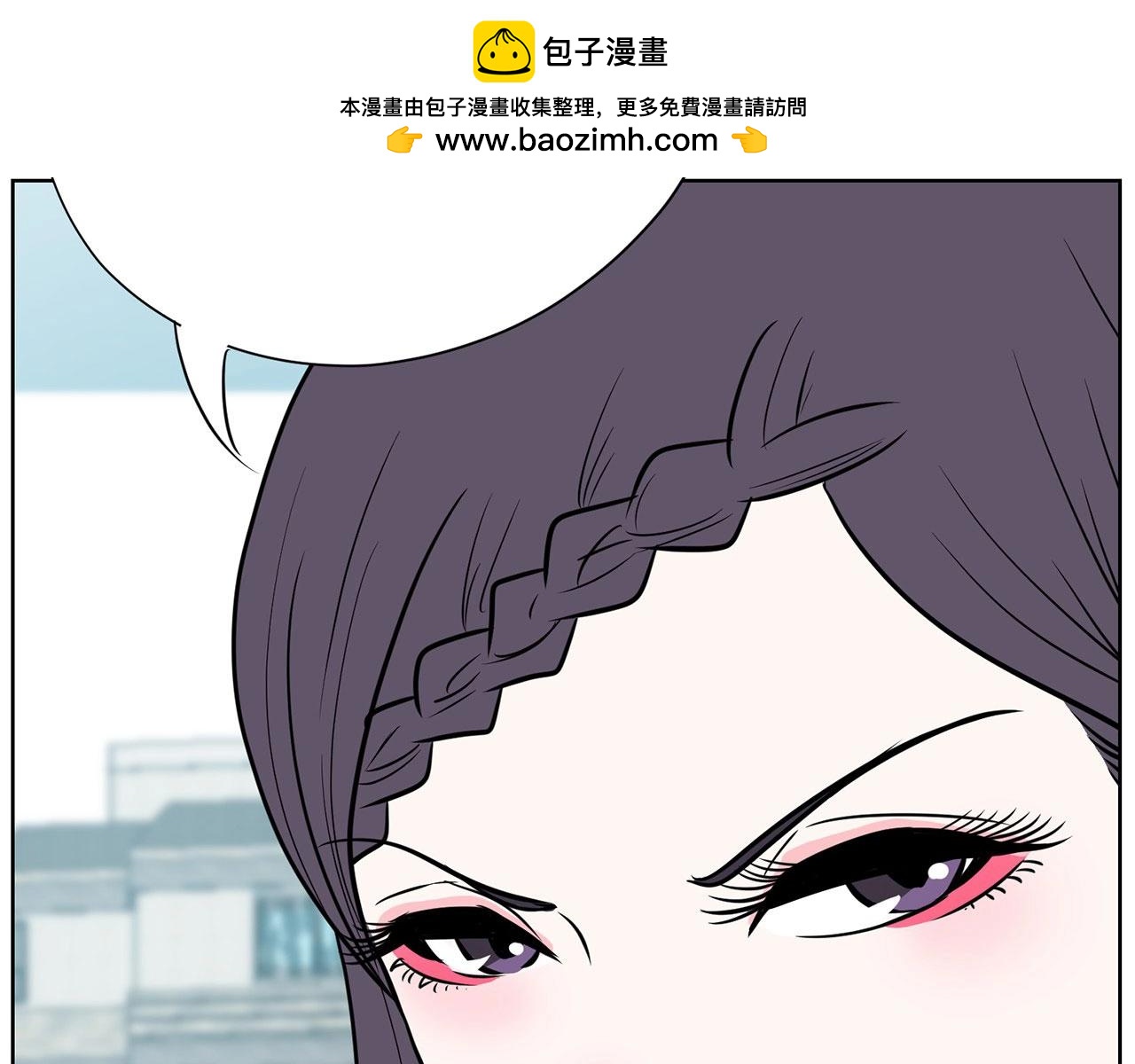 第17话 传家宝1