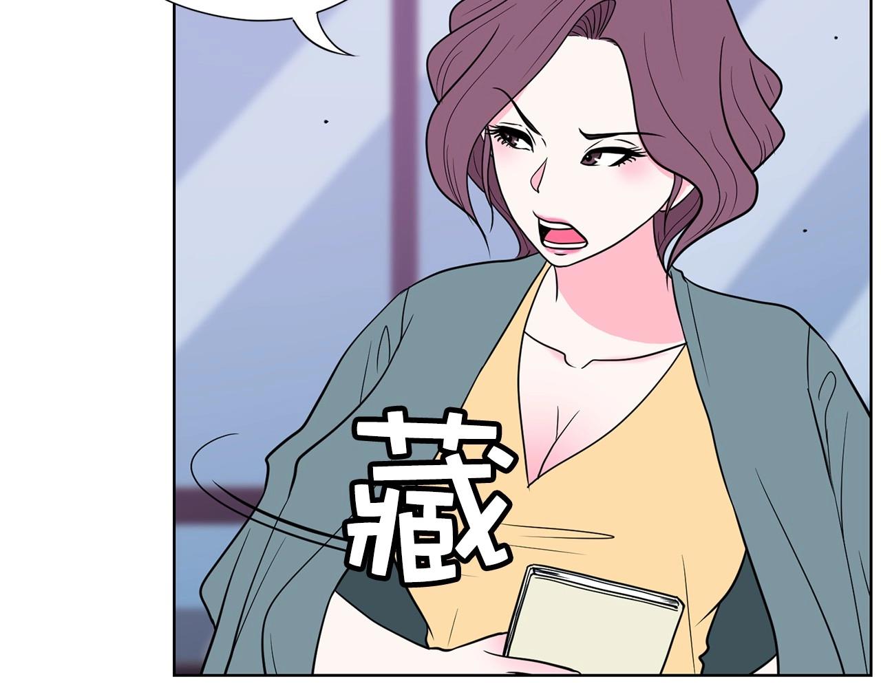 第17话 传家宝114