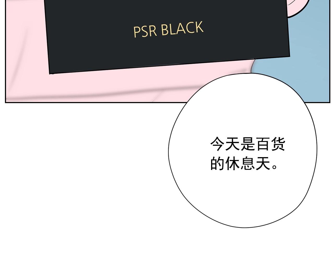 第17话 传家宝126