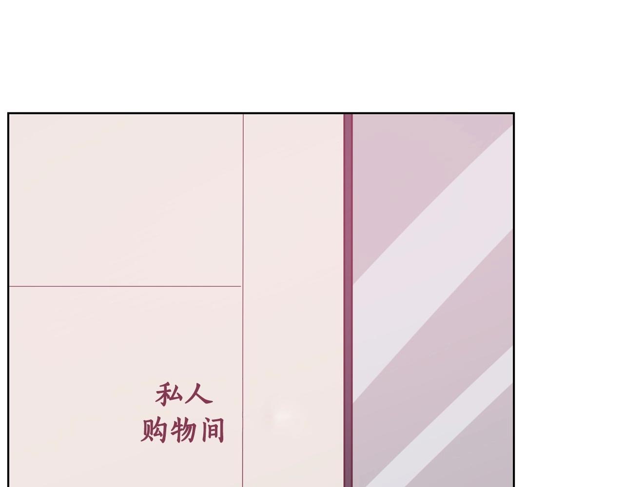 第17话 传家宝136