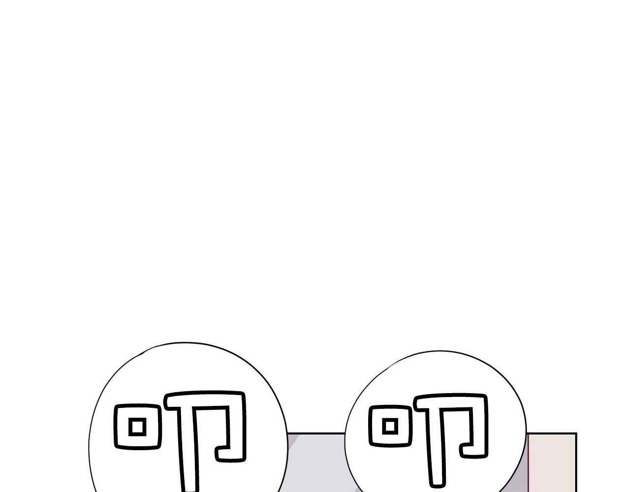 第17话 传家宝143