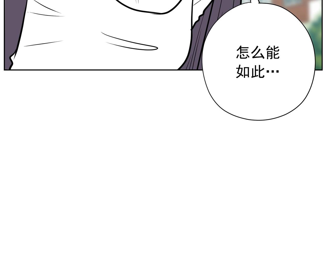 第17话 传家宝15