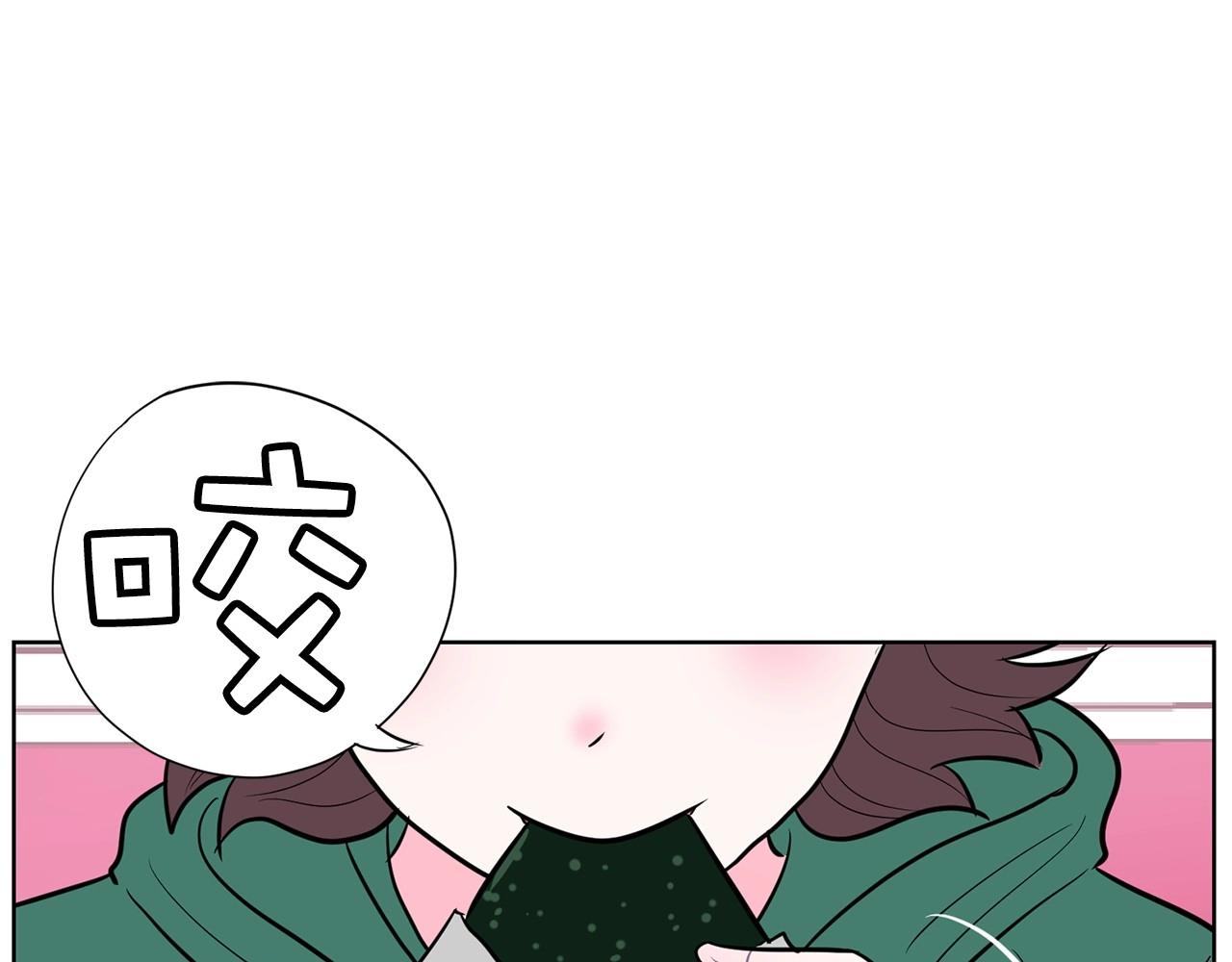 第17话 传家宝166