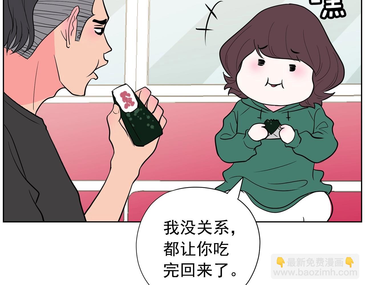 第17话 传家宝169