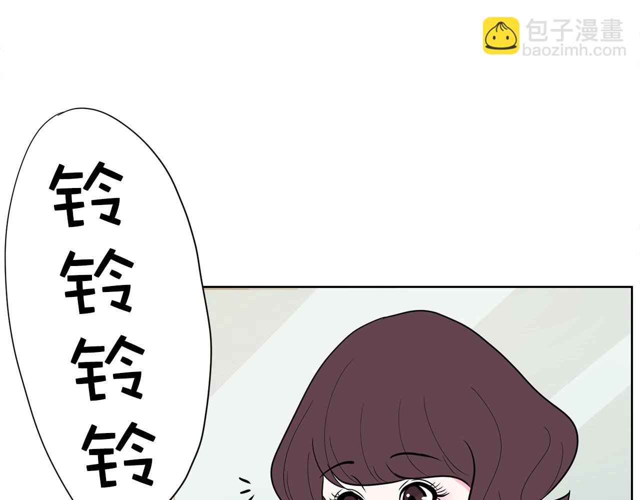 第17话 传家宝173