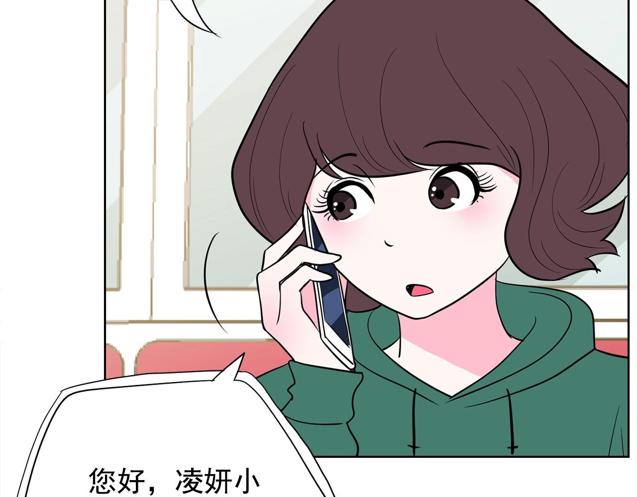 第17话 传家宝176