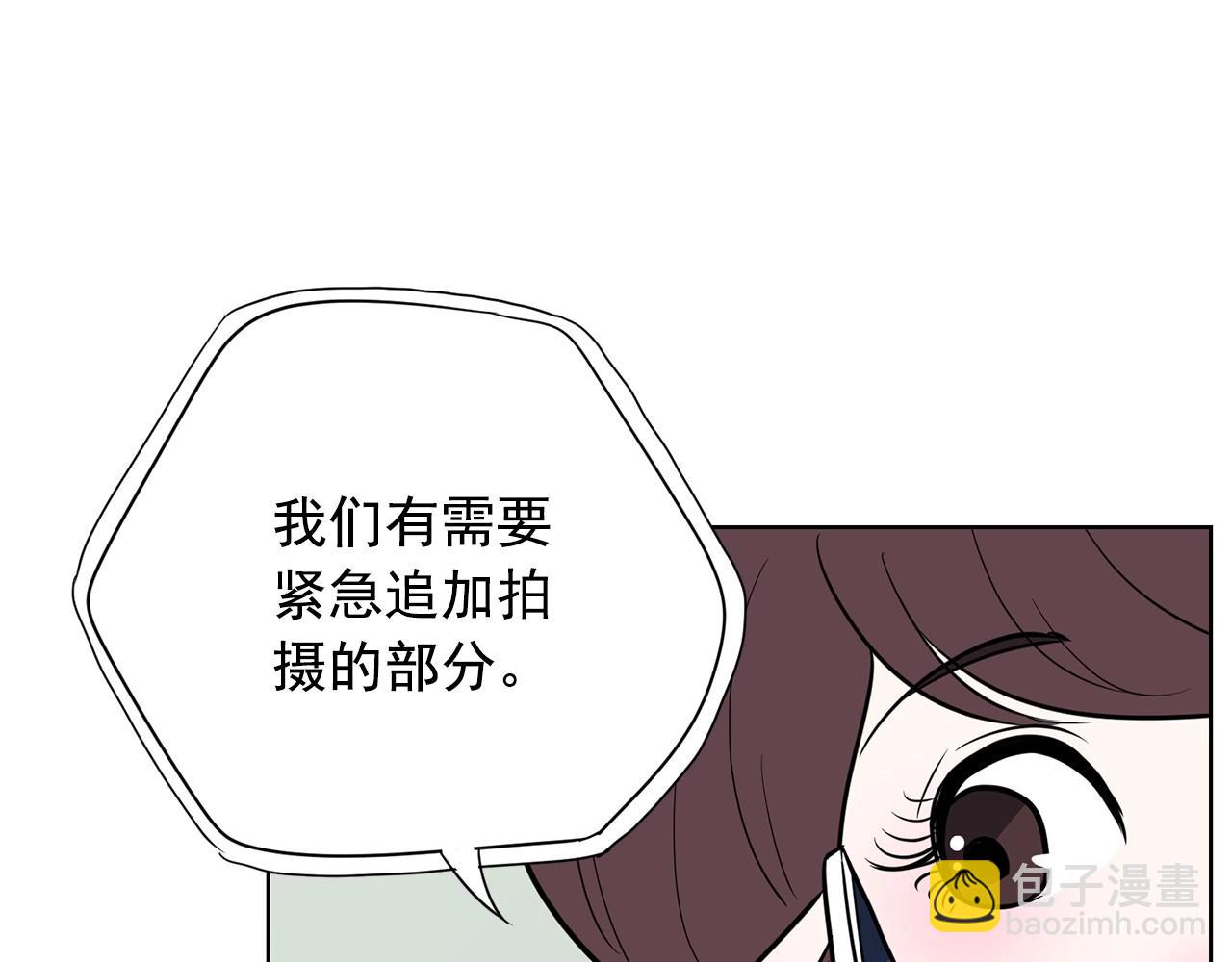 第17话 传家宝179