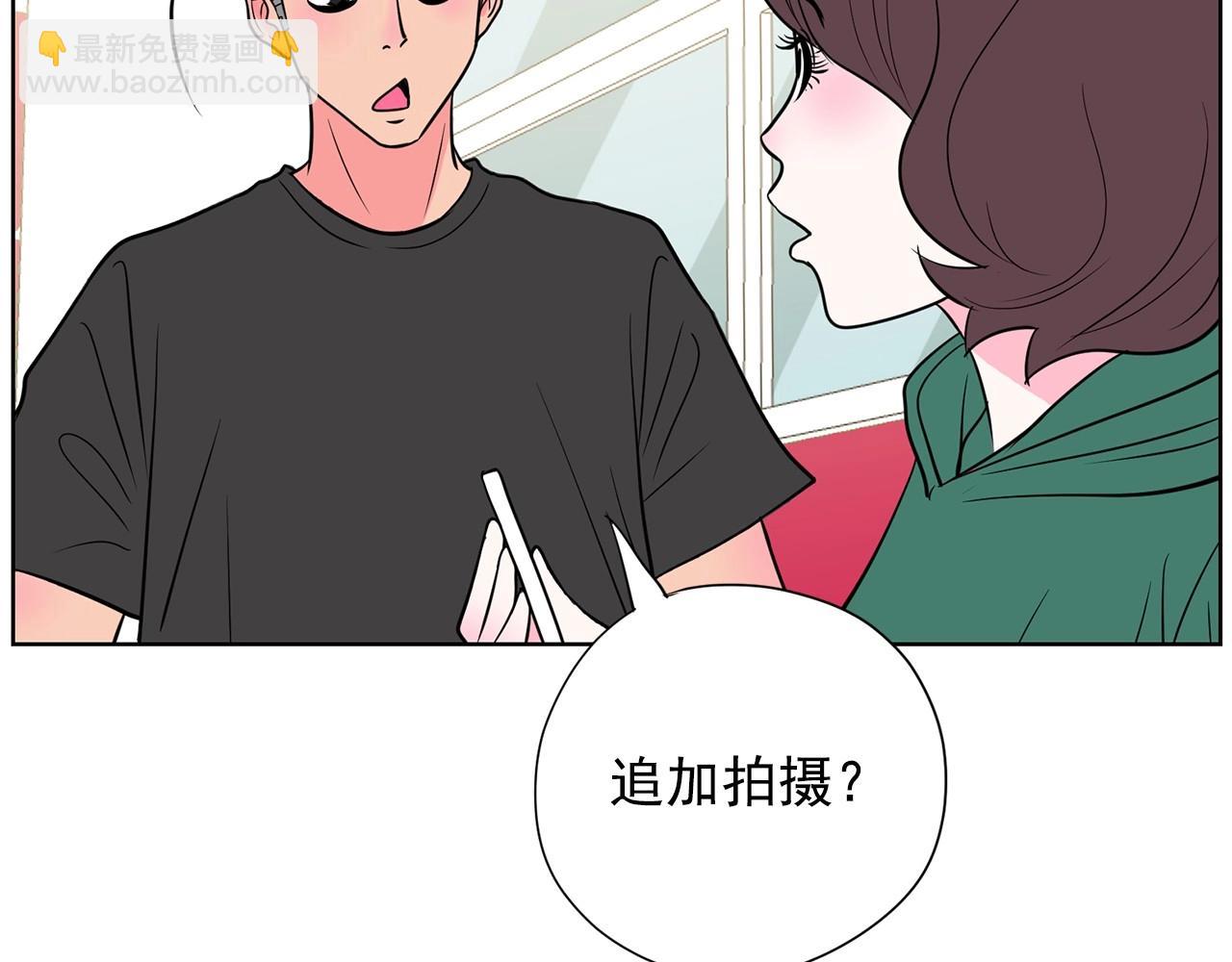 第17话 传家宝183