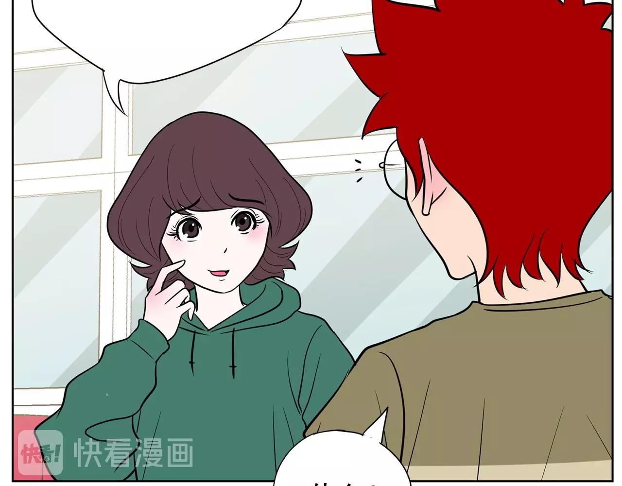 第17话 传家宝188