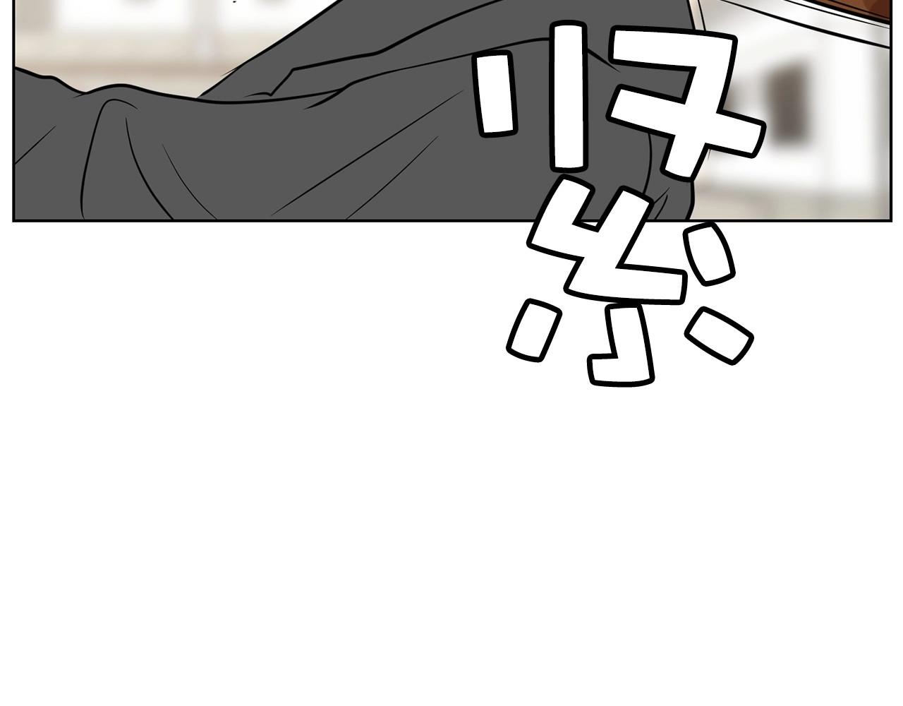 第17话 传家宝212