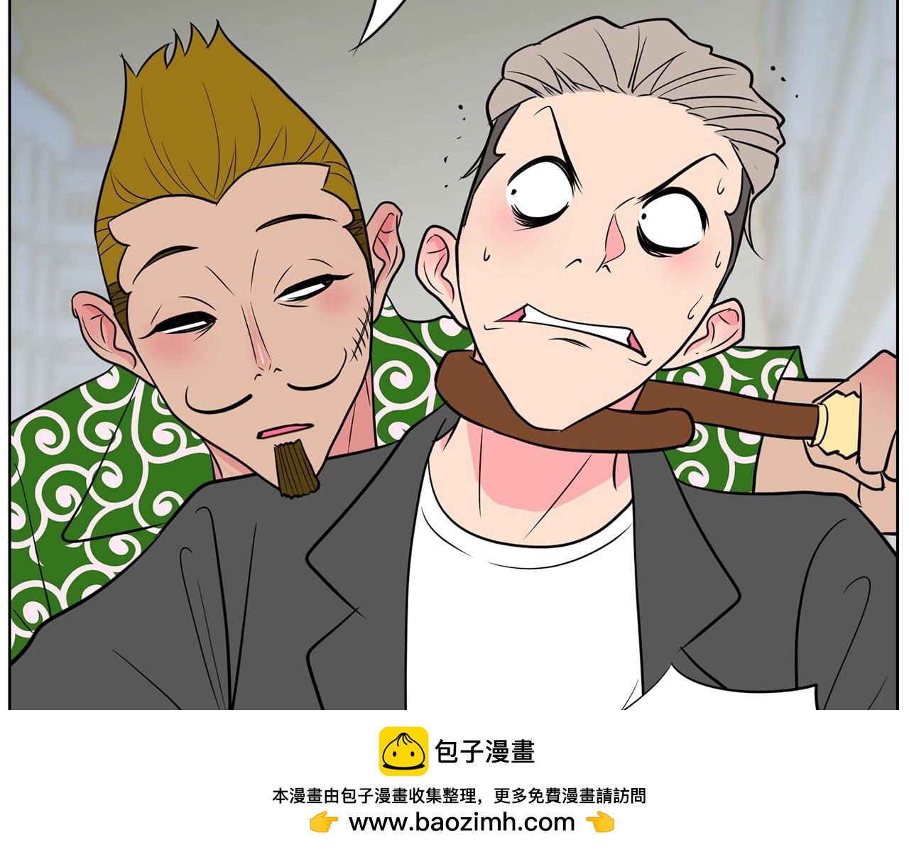 第17话 传家宝215