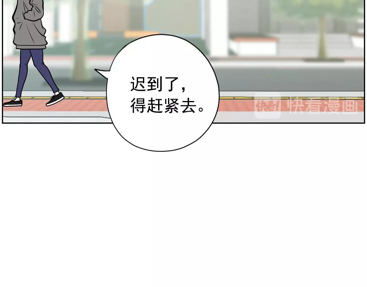 第17话 传家宝22