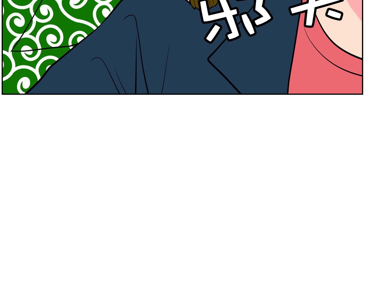 第17话 传家宝223
