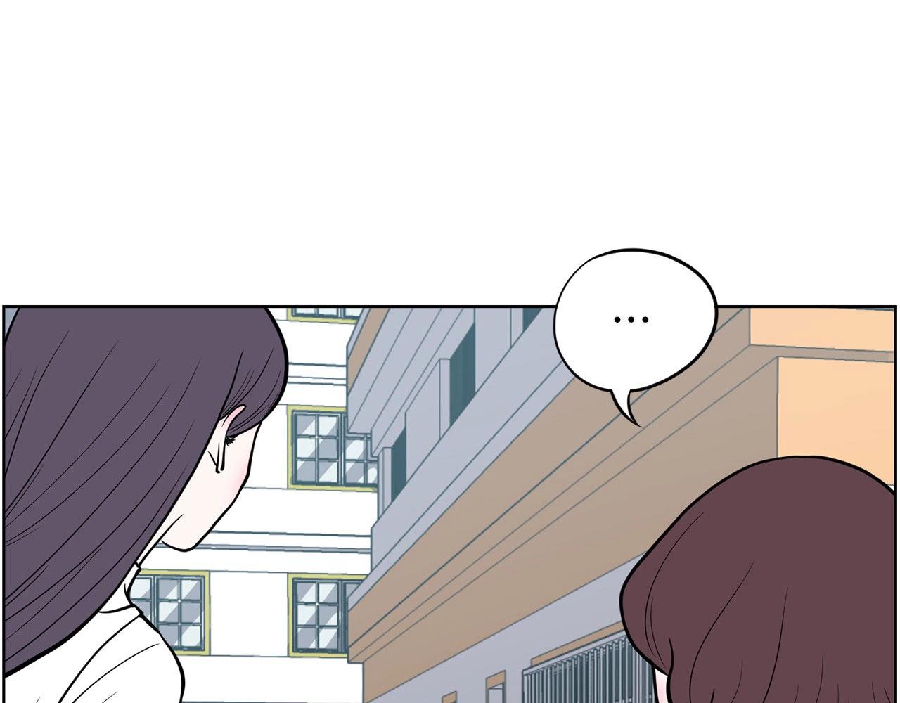 第17话 传家宝5