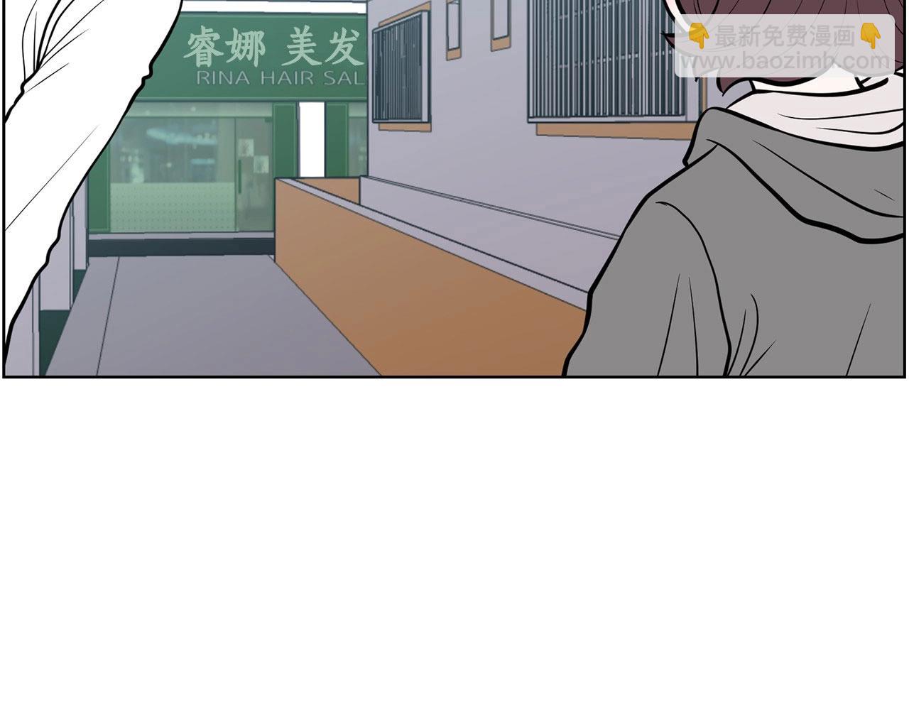 第17话 传家宝6