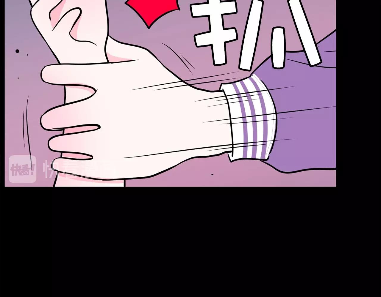 第17话 传家宝68