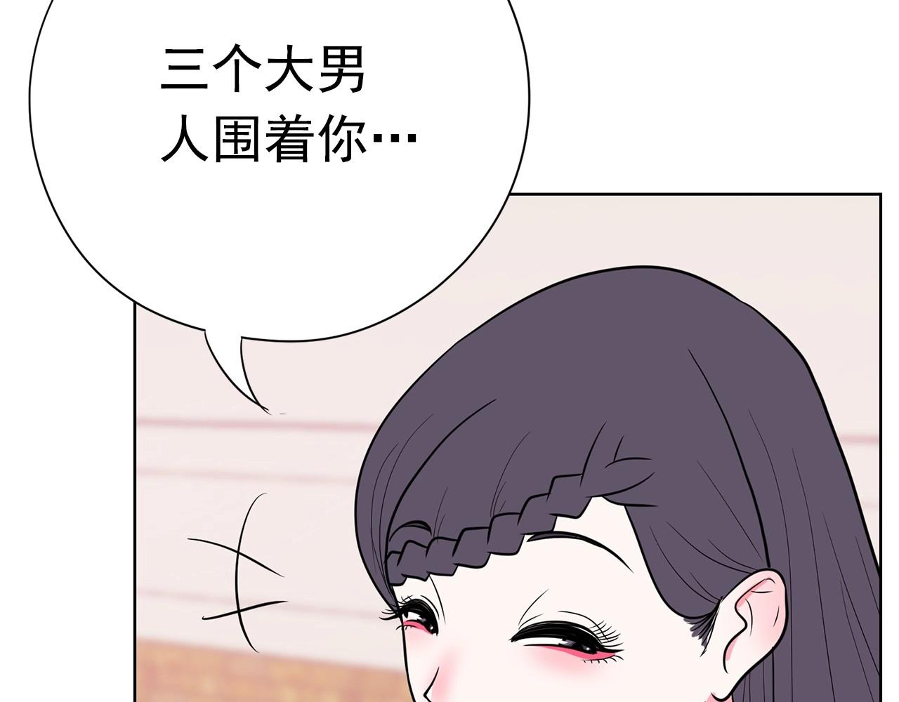 第18话 你什么错都没有！104