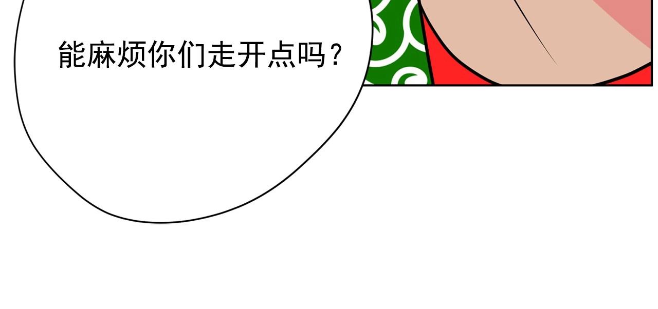 第18话 你什么错都没有！120