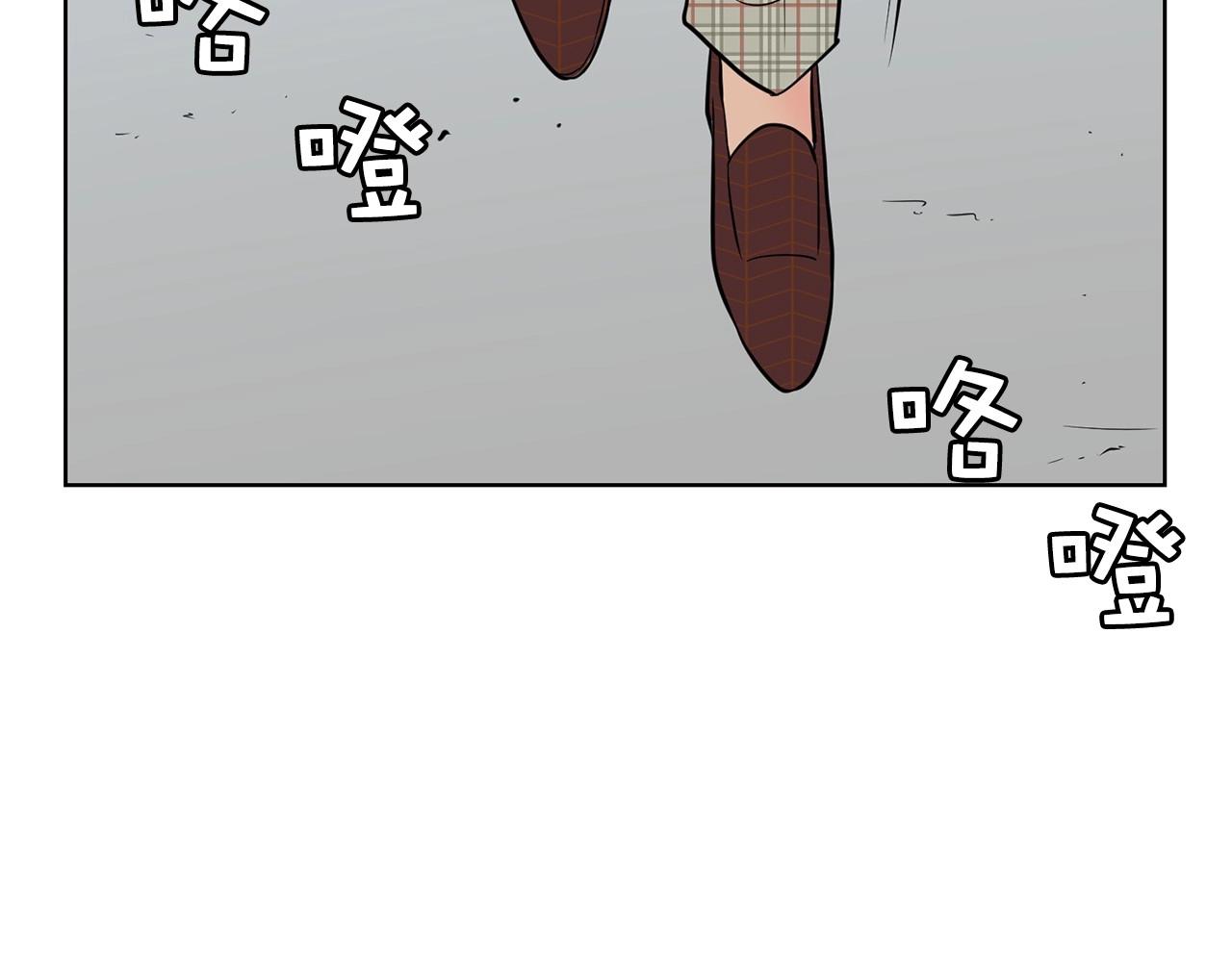 第18话 你什么错都没有！124