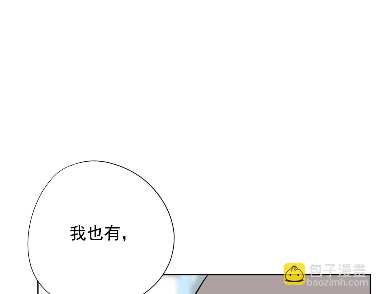 第18话 你什么错都没有！138
