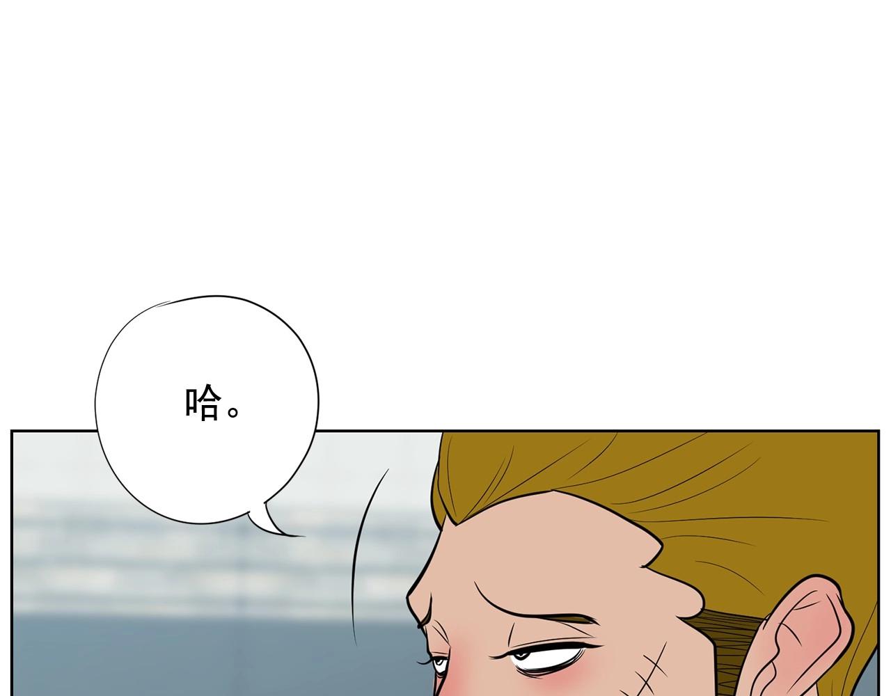 第18话 你什么错都没有！145