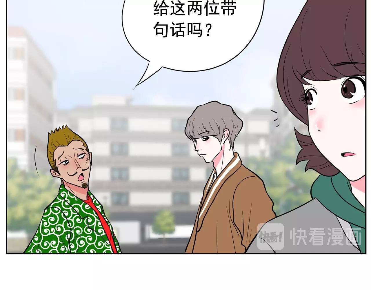 第18话 你什么错都没有！148
