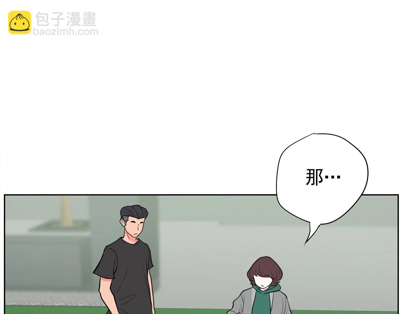 第18话 你什么错都没有！177