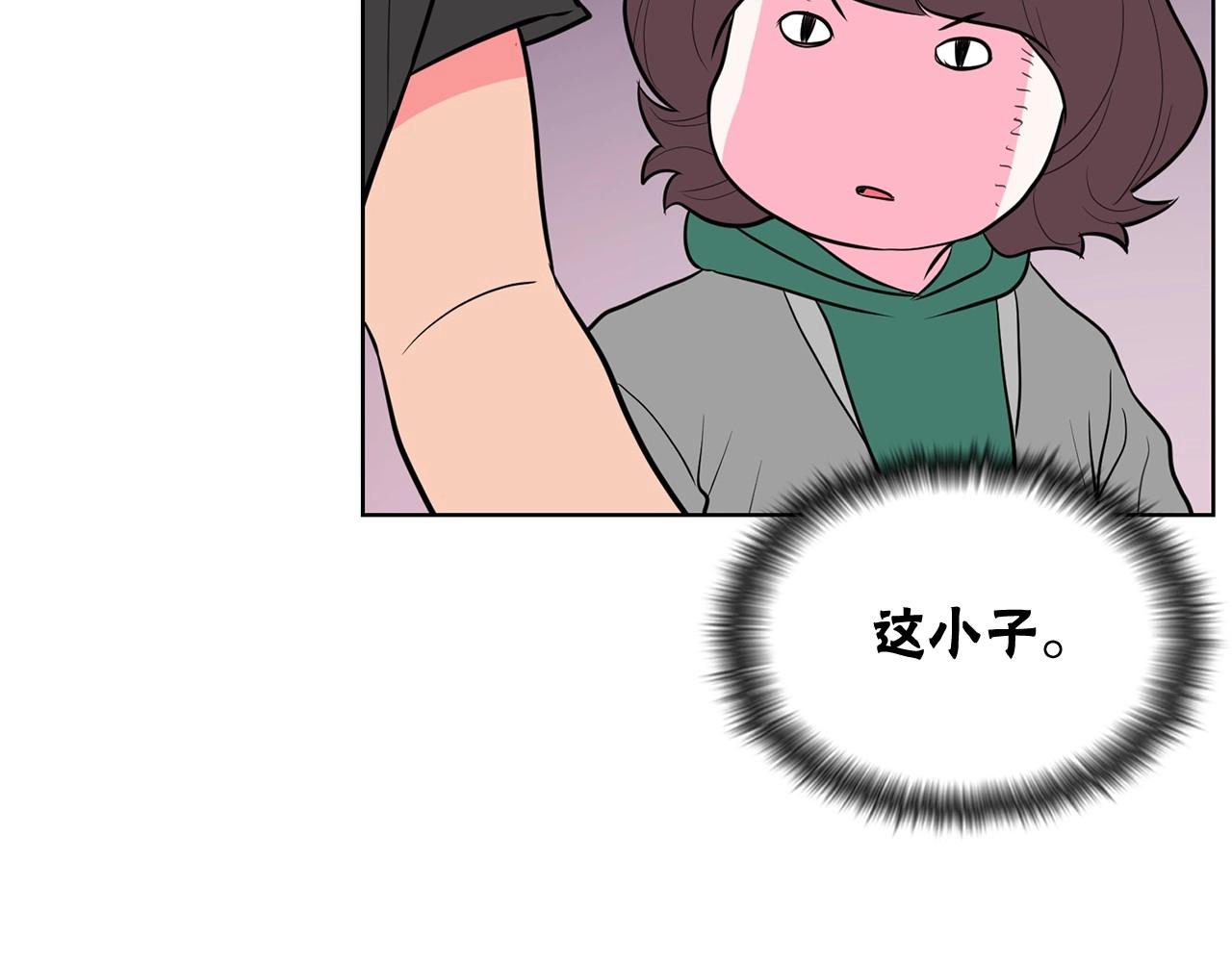 第18话 你什么错都没有！196