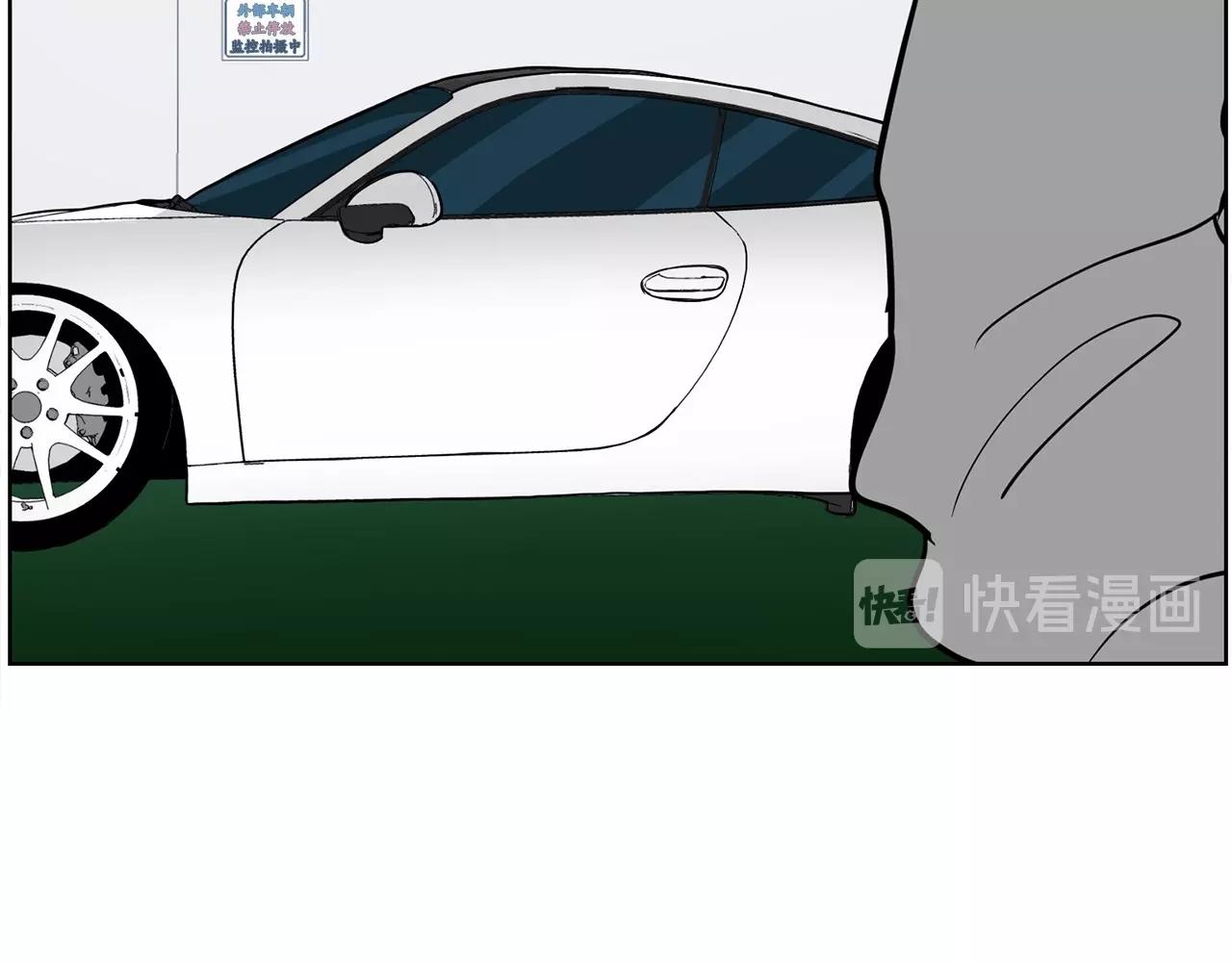 第18话 你什么错都没有！204