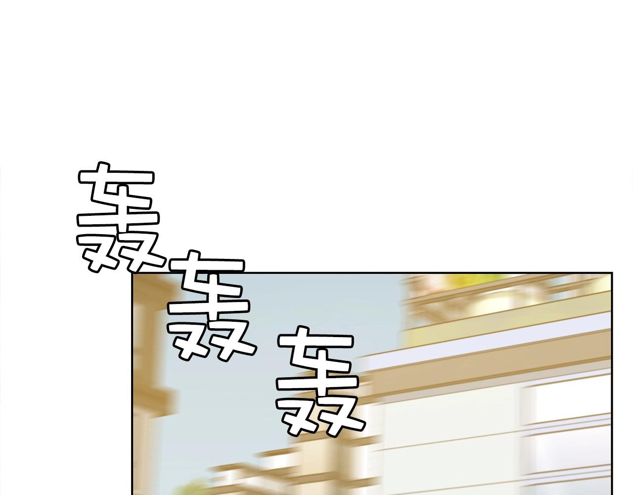 第18话 你什么错都没有！220