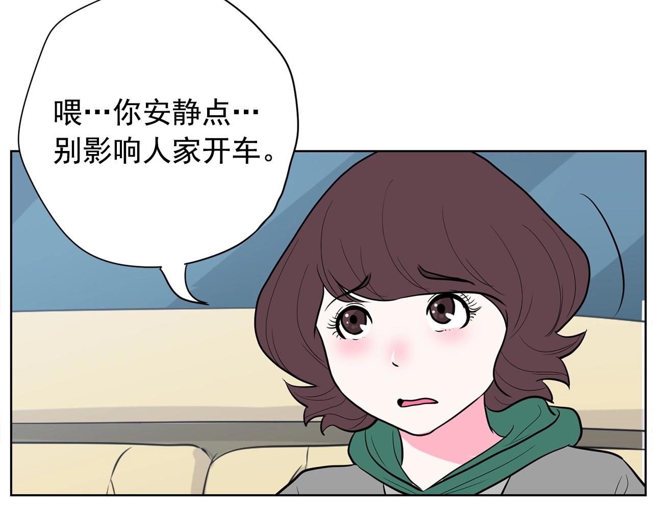 第18话 你什么错都没有！226