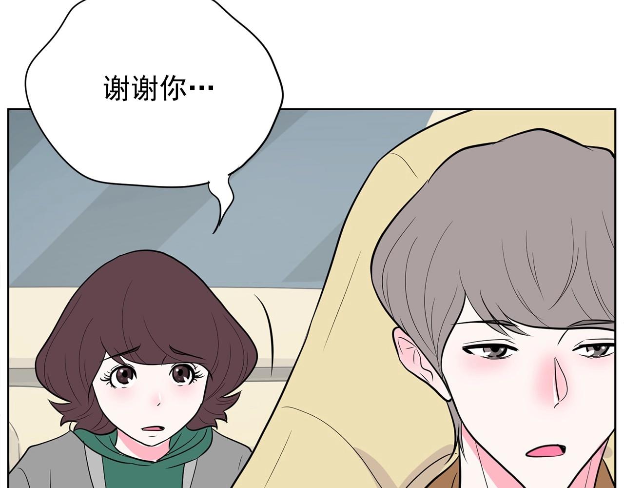 第18话 你什么错都没有！240