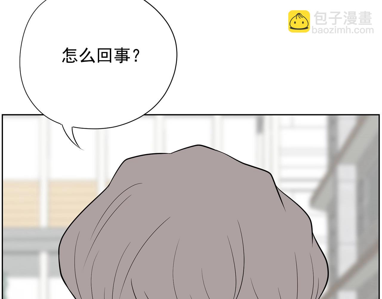 第18话 你什么错都没有！70